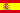 español